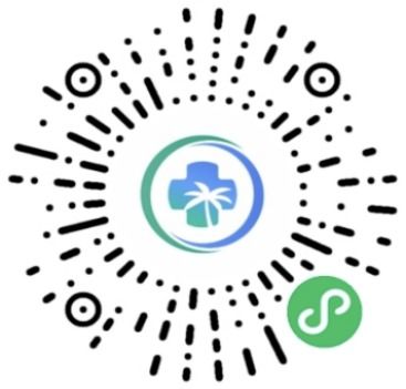 海南创新举措 退烧药品可通过健康咨询服务精准投放