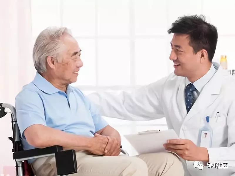 5Ai智慧康养社区 健康咨询服务助力中国老人舒享晚年生活